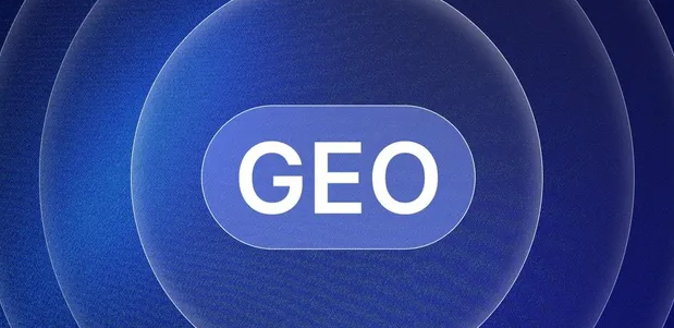 金台区生成式引擎优化赛道升温，盘点 GEO 行业发展态势